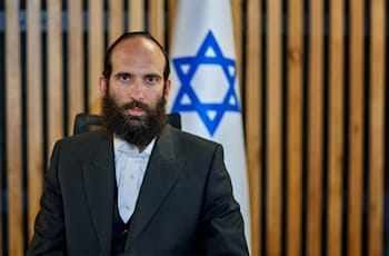 מנכ''ל משרד השיכון והבינוי, יהודה מורגנשטרן / צילום: מיכאל דימנשטיין מנכ''ל משרד השיכון והבינוי, יהודה מורגנשטרן / צילום: מיכאל דימנשטיין