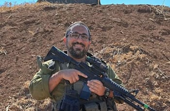 רס''ם (במיל') רוני גניזט ז''ל רס''ם (במיל') רוני גניזט ז''ל