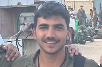 רס''ל במיל' איתן בן עמי ז''ל / צילום: דובר צה''ל רס''ל במיל' איתן בן עמי ז''ל / צילום: דובר צה''ל