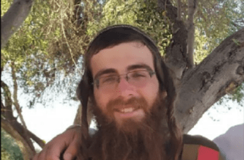 סרן אברהם בן פינחס ז''ל / צילום: דובר צה''ל סרן אברהם בן פינחס ז''ל / צילום: דובר צה''ל