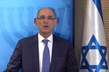 נגיד בנק ישראל, פרופ' אמיר ירון / צילום: לע''מ נגיד בנק ישראל, פרופ' אמיר ירון / צילום: לע''מ