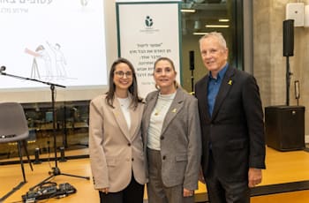 מודי כידון, מיכל הרצוג וליאור קרנכל / צילום: דור פזואלו מודי כידון, מיכל הרצוג וליאור קרנכל / צילום: דור פזואלו