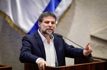 שר האוצר בצלאל סמוטריץ' / צילום: נועם מושקוביץ, דוברות הכנסת שר האוצר בצלאל סמוטריץ' / צילום: נועם מושקוביץ, דוברות הכנסת