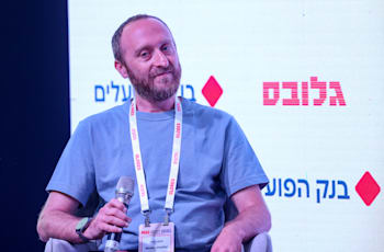 תומר גורן / צילום: שלומי יוסף תומר גורן / צילום: שלומי יוסף