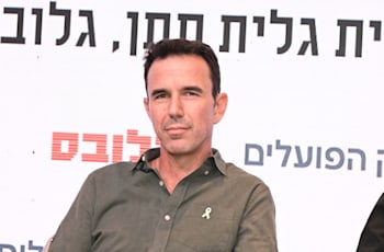 אבי לאופר, סמנכ''ל שיווק ואסטרטגיה בשטראוס ישראל, בכנס MAD / צילום: תמר מצפי אבי לאופר, סמנכ''ל שיווק ואסטרטגיה בשטראוס ישראל, בכנס MAD / צילום: תמר מצפי