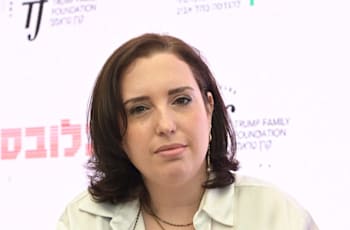 ד''ר מאיה גורדין / צילום: תמר מצפי