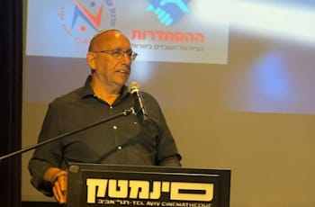 מאיר בן הרוש במפגן התמיכה בגלי צה''ל בסינמטק / צילום: פרטי