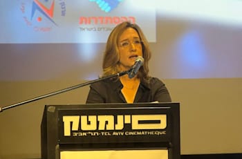 אילנה דיין במפגן התמיכה בגלי צה''ל בסינמטק / צילום: פרטי