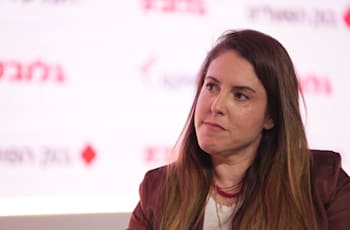 יו''ר נת''ע, יודפת אפק-ארזי, בוועידת ישראל לעסקים 2025 / צילום: כדיה לוי