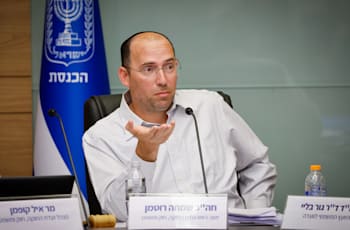 ח''כ שמחה רוטמן / צילום: נועם מושקוביץ, דוברות הכנסת ח''כ שמחה רוטמן / צילום: נועם מושקוביץ, דוברות הכנסת