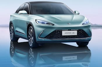 דגם ArcFox T5 של BAIC / צילום: קבוצת דלהום