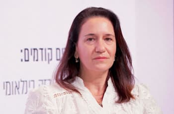 טלי פולג