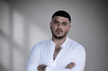 איציק פרזאן / צילום: תמונה פרטית