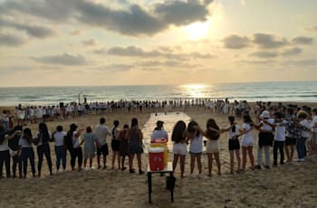 ''קאמפ תל אביב יפו'' / צילום: באדיבות קימאמא ''קאמפ תל אביב יפו'' / צילום: באדיבות קימאמא