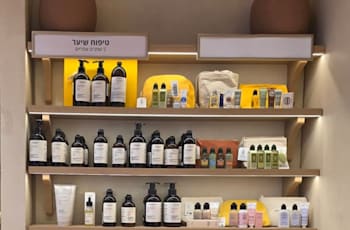 מוצרים של ל'אוקסיטן / צילום: ל'אוקסיטן מוצרים של ל'אוקסיטן / צילום: ל'אוקסיטן