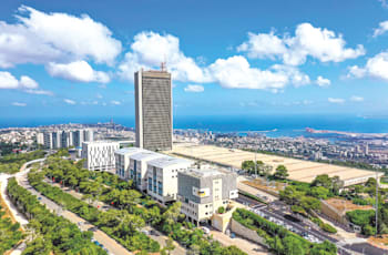 צילום: באדיבות אוניברסיטת חיפה