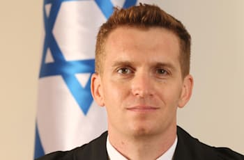 השופט אמיר ויצנבליט / צילום: דוברות הרשות השופטת השופט אמיר ויצנבליט / צילום: דוברות הרשות השופטת
