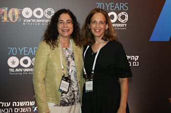 רחלי גנות ודפנה מיתר נחמד / צילום: יעל צור רחלי גנות ודפנה מיתר נחמד / צילום: יעל צור