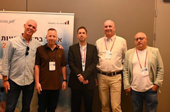 יוסי לוי, אילן רביב, נמרוד ספיר, דייב לובצקי, יאיר לוינשטיין / צילום: ליאת מנדל יוסי לוי, אילן רביב, נמרוד ספיר, דייב לובצקי, יאיר לוינשטיין / צילום: ליאת מנדל