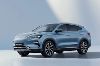 Byd Seal U DM-i / צילום: יח''צ Byd Seal U DM-i / צילום: יח''צ