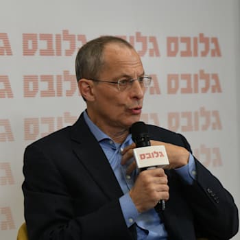 יוג'ין קנדל, לשעבר יו''ר המועצה הלאומית לכלכלה במשרד ראש הממשלה / צילום: איל יצהר