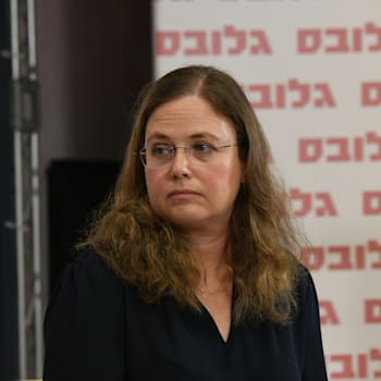 ד''ר תהילה שוורץ אלטשולר / צילום: איל יצהר