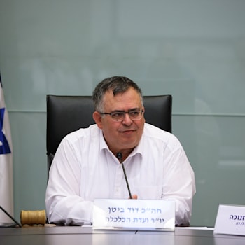 ח''כ דוד ביטן,  יו''ר ועדת הכלכלה / צילום: נועם מושקוביץ, דוברות הכנסת