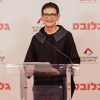 ד''ר הלה הדס, מנכ''לית עמותת אנוש / צילום: כדיה לוי