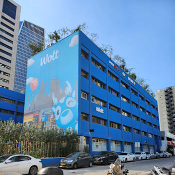 משרדי וולט / צילום: אהרון מזרחי, מתוך אתר פיקיויקי