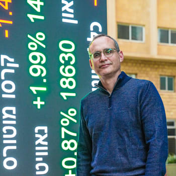 איתי בן זאב, מנכ''ל הבורסה / צילום: כדיה לוי איתי בן זאב, מנכ''ל הבורסה / צילום: כדיה לוי