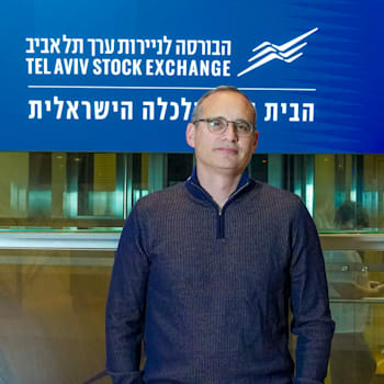 איתי בן זאב, מנכ''ל הבורסה לניירות ערך / צילום: כדיה לוי