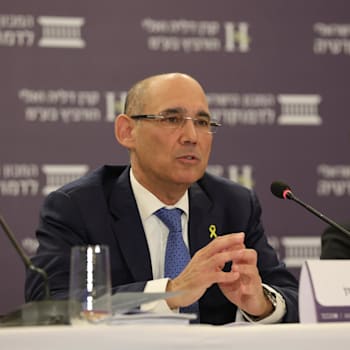 נגיד בנק ישראל אמיר ירון / צילום: עודד קרני נגיד בנק ישראל אמיר ירון / צילום: עודד קרני