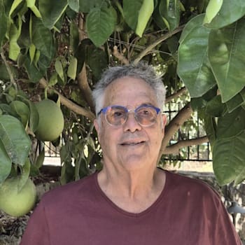 ד''ר עמי כהנא, כפר עזה / צילום: פרטי