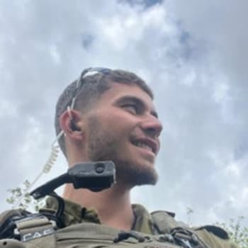 סרן רעי בירן ז''ל / צילום: פרטי סרן רעי בירן ז''ל / צילום: פרטי