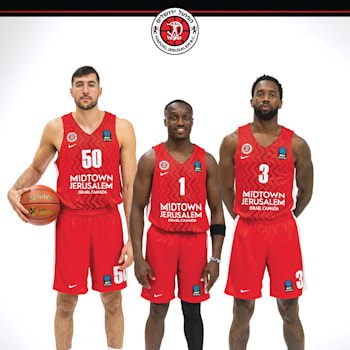 מועדון הכדורסל הפועל ירושלים / צילום: באדיבות מועדון הפועל ירושלים מועדון הכדורסל הפועל ירושלים / צילום: באדיבות מועדון הפועל ירושלים