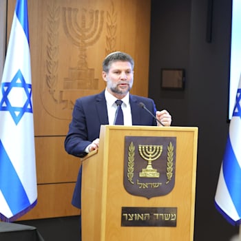 שר האוצר בצלאל סמוטריץ' / צילום: מירי שמעונוביץ שר האוצר בצלאל סמוטריץ' / צילום: מירי שמעונוביץ