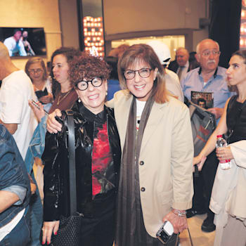 ליאורה עופר ומיכל רכבי / צילום: אור גפן