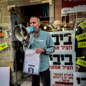 עודד בבאי במחאה היום ביפו / צילום: פרטי