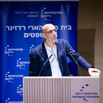 פרופ' ליאור זמר, דיקן בית הספר למשפטים, אוניברסיטת רייכמן / צילום: אלון גלבוע פרופ' ליאור זמר, דיקן בית הספר למשפטים, אוניברסיטת רייכמן / צילום: אלון גלבוע