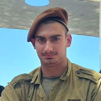 סמ''ר נגב דגן ז''ל סמ''ר נגב דגן ז''ל