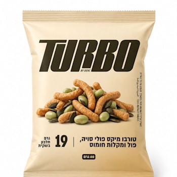 החטיף טורבו מיקס / צילום: באדיבות טורבו