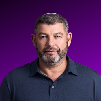 עופר וינטר / צילום: ויקיפדיה / נדב מרגלית