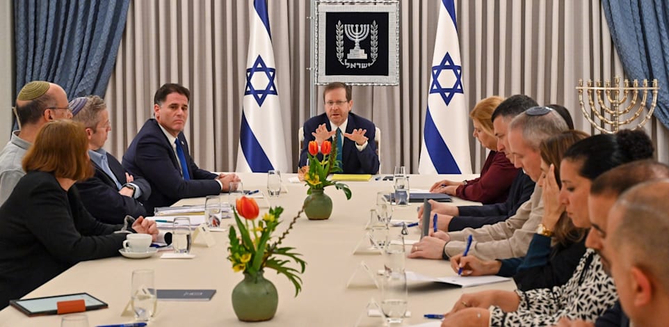 פתיחת שיחות הפשרה בבית הנשיא / צילום: קובי גדעון/ לע״מ