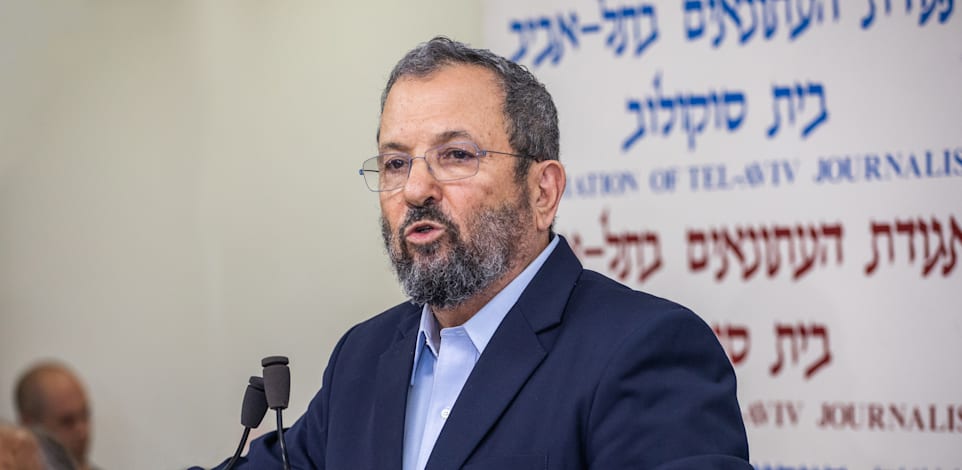 אהוד ברק / צילום: כדיה לוי