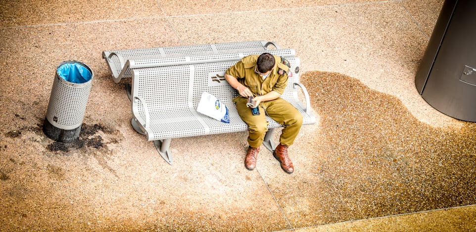 מכרז הסלולר שוב נדחה / צילום: שלומי יוסף