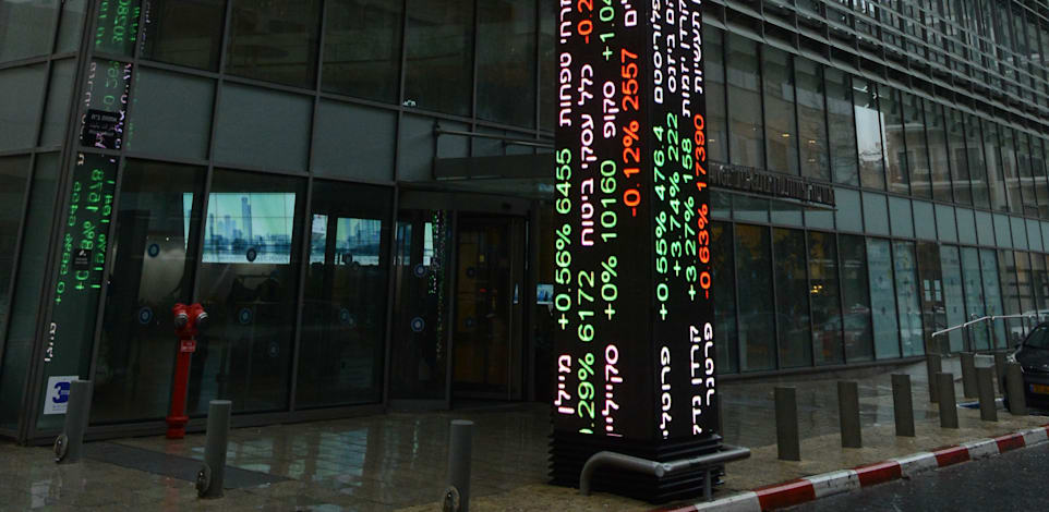 בורסה לנ''ע ת''א / צילום: איל יצהר