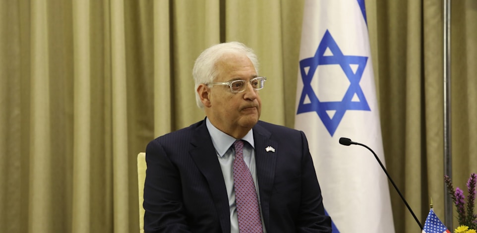 שגריר ארה''ב לשעבר בישראל, דייוויד פרידמן / צילום: נעם ריבקין פנטון