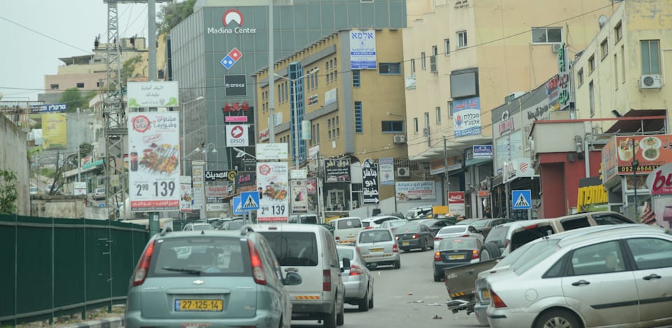 רחובות אום אל פחם / צילום: איל יצהר