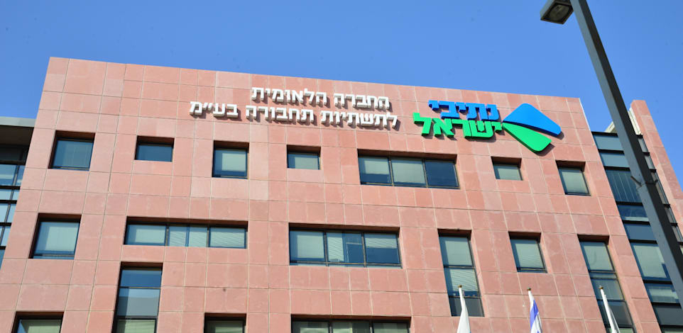 בנין משרדי נתיבי ישראל אור יהודה / צילום: תמר מצפי