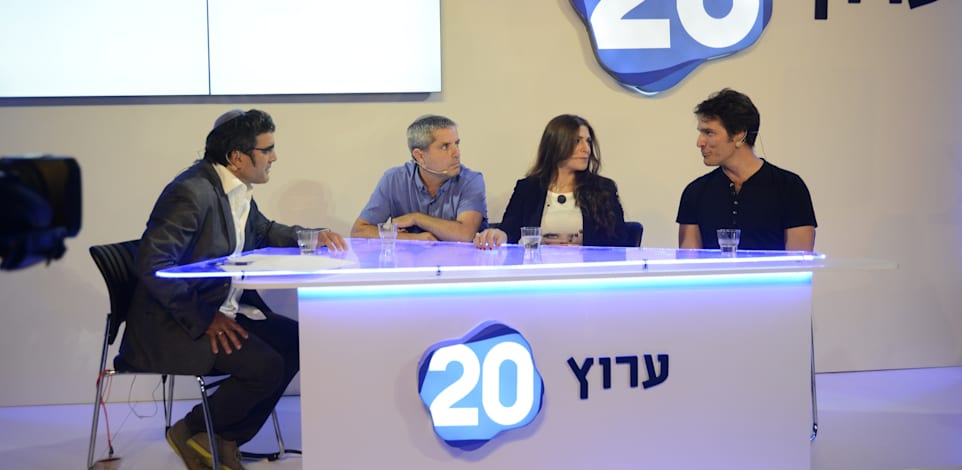 אולפן ערוץ 20 / צילום: איל יצהר